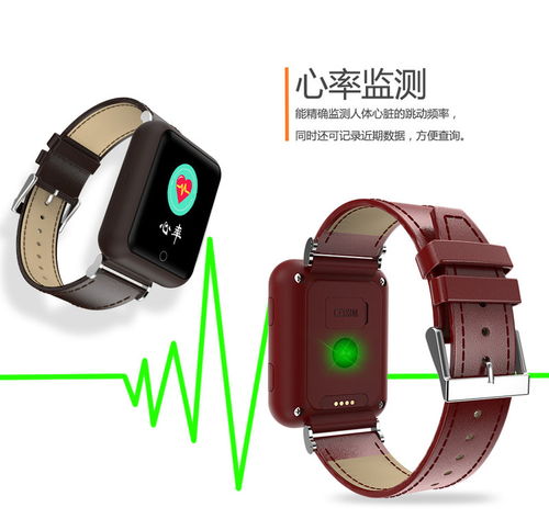 关爱长者健康安全，汤河店老人电话手表引领智能守护新时代