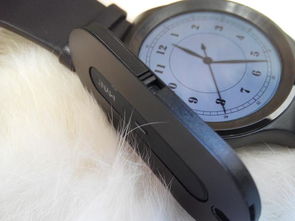 为生活增加乐趣的小觅mynt智能防丢器评测