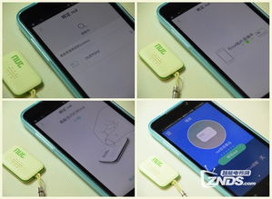 小巧实用，智能守护 Nut Mini 智能防丢贴片体验评测